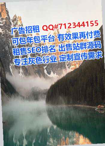 景德镇孕母机械制造公司
